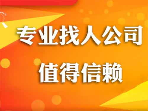 定远侦探需要多少时间来解决一起离婚调查